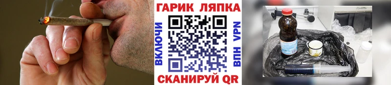 ГАШИШ hashish  цена наркотик  Гаврилов Посад 