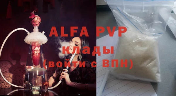 кокаин перу Балахна
