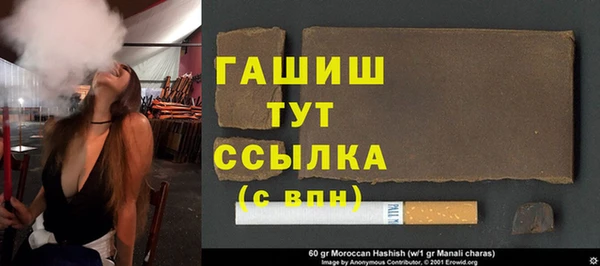 МДПВ Балабаново