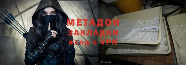 кокаин перу Балахна