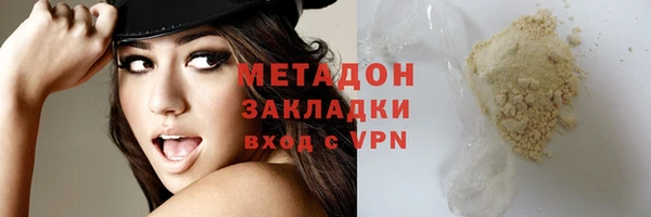 МДПВ Балабаново