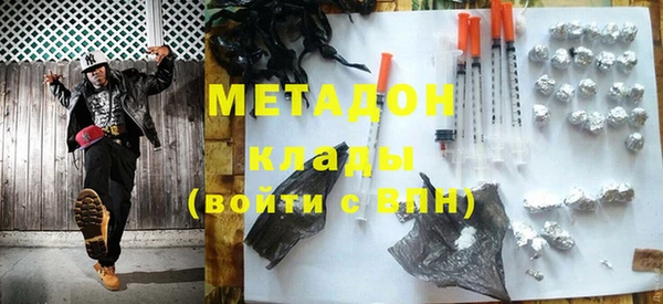 МДПВ Балабаново