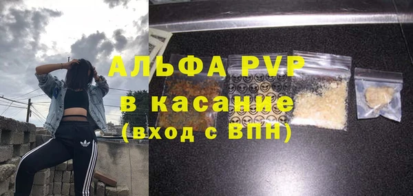 кокаин перу Балахна