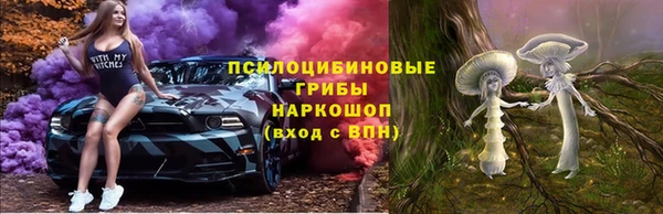 кокаин перу Балахна