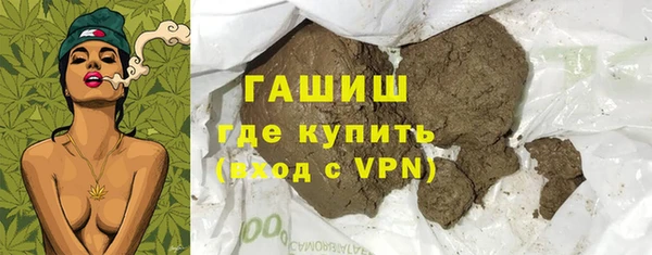 кокаин перу Балахна