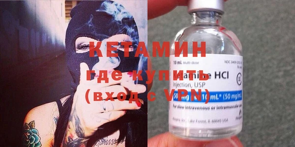 кокаин перу Балахна