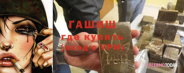 кокаин перу Балахна