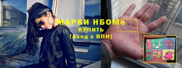 МДПВ Балабаново