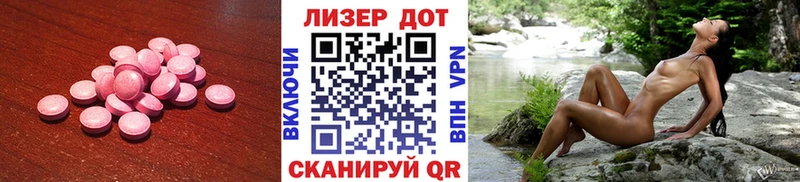 KRAKEN зеркало  Гаврилов Посад  Лсд 25 экстази кислота 