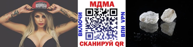 MDMA VHQ  kraken tor  Гаврилов Посад 