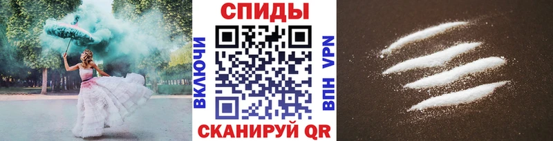 ссылка на мегу ссылки  Гаврилов Посад  Метамфетамин Декстрометамфетамин 99.9% 